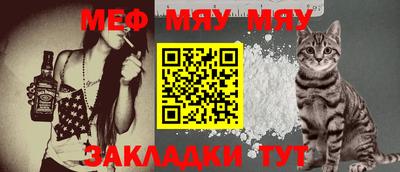 скорость mdpv Нальчик