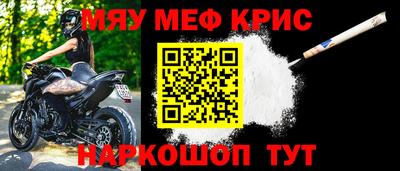 скорость mdpv Нальчик