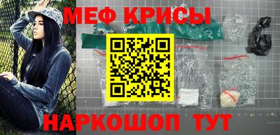 скорость mdpv Нальчик