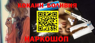 скорость mdpv Нальчик