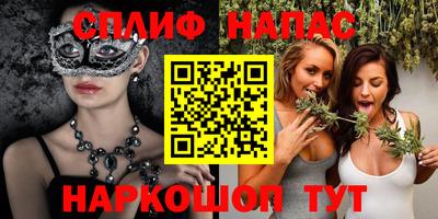 скорость mdpv Нальчик