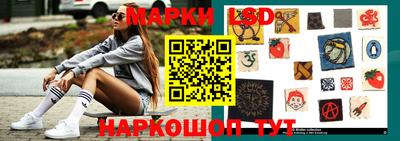 меф Наро-Фоминск