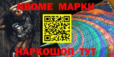 скорость mdpv Нальчик