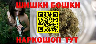 меф Наро-Фоминск