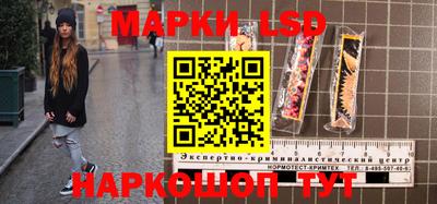 меф Наро-Фоминск
