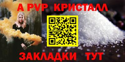 2c-b Нарткала