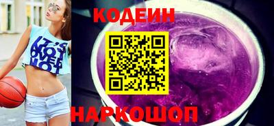 скорость mdpv Нальчик