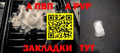2c-b Нарткала