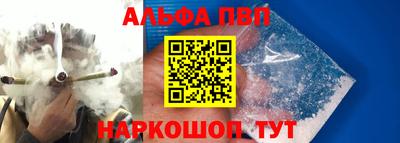 2c-b Нарткала