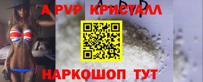 2c-b Нарткала