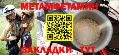 2c-b Нарткала