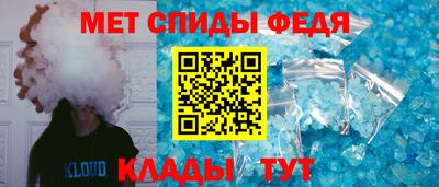 2c-b Нарткала