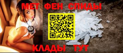 2c-b Нарткала