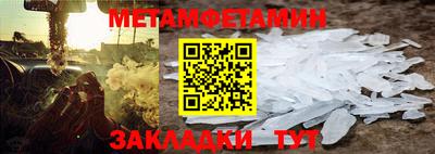 скорость mdpv Нальчик