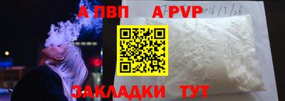 2c-b Нарткала