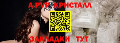 2c-b Нарткала
