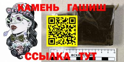 меф Наро-Фоминск