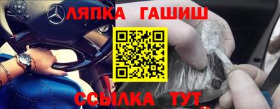 2c-b Нарткала