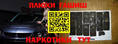 скорость mdpv Нальчик