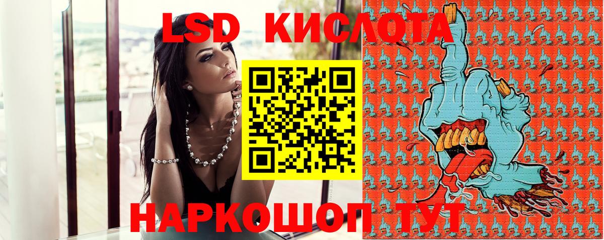 Марки N-bome 1,8мг  купить   Вход с VPN  Черкесск  Марки N-bome 1,8мг 
