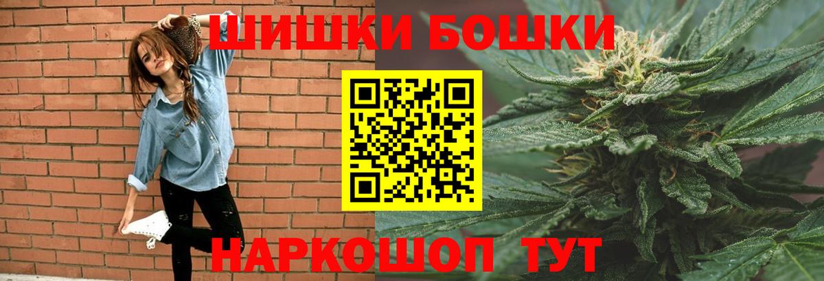Конопля марихуана  Конопля конопля  Вход с VPN  Канабис план  Черкесск 